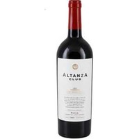 Altanza Club Reserva