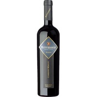 Ramus Cabernet-Merlot Alto Adige DOC - Ritterhof Weingut - Tenuta