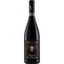 Pieropan: Amarone di Valpolicella DOCG Vigna Garzon - 