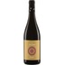 Funaro Syrah 