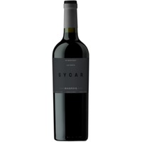 Les Sorts Sycar Celler El Masroig