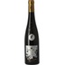 Cuvée l'Envouteuse Coteaux du Layon AOP - Domaine la Guillaumerie 