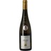 Cuvée Mirifique Coteaux du Layon AOP - Domaine la Guillaumerie 