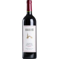 Lagrein Riserva 'Berger Gei' - Weingut Ignaz Niedrist