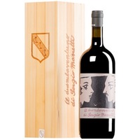 "Il Duemilaventuno di Sergio Manetti" Rosso Toscana IGT MAGNUM Original-Holzkiste