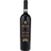 Amarone della Valpolicella DOCG - Bottega 