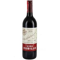 Viña Cubillo Crianza