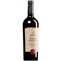 Salice Salentino "50° Vendemmia" Riserva DOC