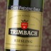 Trimbach Alsace Riesling Cuvée Frédéric Emile 