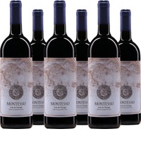 Montessu Isola dei Nuraghi IGT