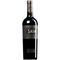 "Saia" Nero d'Avola Sicilia DOC (BIO)