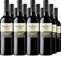 Barón de Ley Reserva