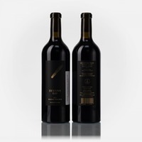 Magna Praemia (Cabernet Sauvignon - Merlot)