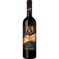 Corte Mayor Rioja Reserva 60 años, Rioja DOCa, Rioja, 2020, Rotwein