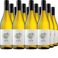 Sanziana Sauvignon Blanc