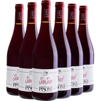 Pisoni Trentino Kennenlern-Paket BIO - Pisoni Azienda Agricola