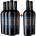 4+2 Paket Nero d'Avola Cabernet Sicilia DOC - Don Tomasi 