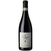 Casa Lupo Amarone della Valpolicella - Casa Lupo by Paladin (68,67 CHF pro 1 l)
