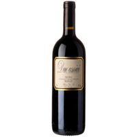 Merlot Due Amici - Brivio / Gialdi (42,00 CHF pro 1 l)