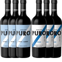 6er Paket - Puro Malbec & Malbec Cabernet - Dieter Meier
