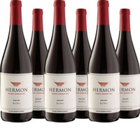 Yarden Mount Hermon Cabernet-Sauvignon - Merlot