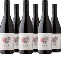 Sanziana Cabernet Sauvignon