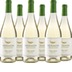 Yarden Mount Hermon Sauvignon blanc - Chardonnay 