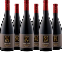 Terre Avare Susumaniello Salento IGT