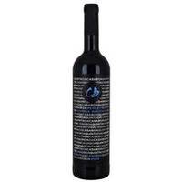 Casaboa Merlot und Touriga Nacional Vinho Regional Lisboa, Runa Portugal