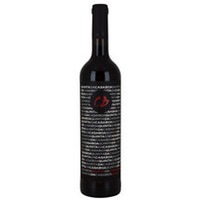 Casaboa Quinta da Casaboa Red Vinho Regional Lisboa, Runa Portugal