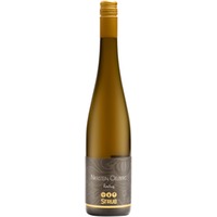 Oelberg Riesling "Alte Reben" trocken Bio - Hans Andreas Strub