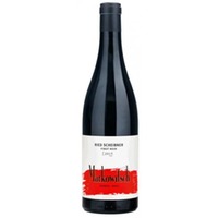 Weingut Markowitsch Pinot Noir Ried Scheibner