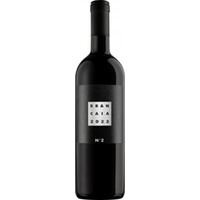 Podere La Brancaia Brancaia No 2