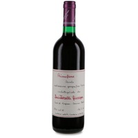 Quintarelli Primofiore