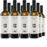 Sympathy For The Devil Blanco