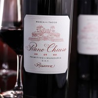 Primitivo di Manduria Riserva Piano Chiuso