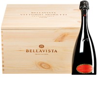 "Vittorio Moretti" Franciacorta Riserva DOCG extra brut  Original-Holzkiste