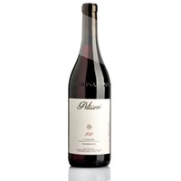 2022 Langhe Nebbiolo DOC Pelissero