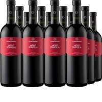 Terre Siciliane Nero d´Avola IGT