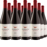 Yarden Mount Hermon Cabernet-Sauvignon - Merlot