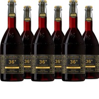 36 Grad - Grenache Zwetschge Kräuter