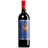 "Rocca Guicciarda" Chianti Classico Riserva DOCG