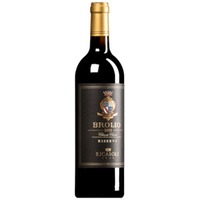 "Brolio" Chianti Classico Riserva DOCG