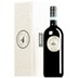 "Galatrona" Merlot Val d'Arno di Sopra DOC (BIO) MAGNUM in Geschenkkarton 