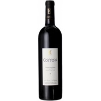 Terrasses Du Larzac - Domaine Coston