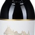 Le Clarence de Haut-Brion 