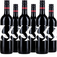 Carnuntum Cuvée Zweigelt