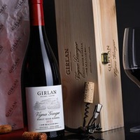 Pinot Noir Riserva Vigna Ganger