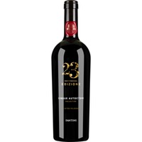 Farnese Fantini 23 Edizione Cinque Autoctoni Limited Release