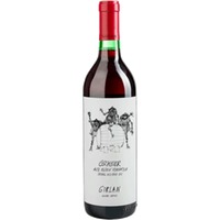 Vernatsch 'Gschleier' - Kellerei Girlan